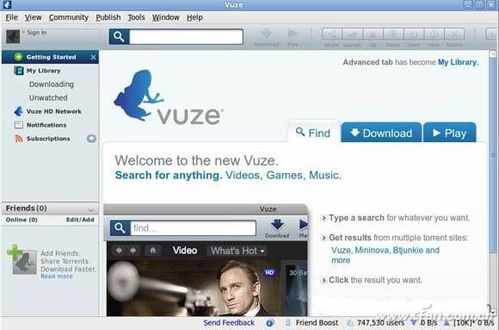 关于迅雷因版本及iconer官方下载被误报为病毒软件的澄清