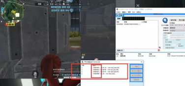 网络安全顾问眼中的网络安全软件——单机版 消除类游戏及瑞易生活官方下载，深入设计数据解析_Phablet_v6.188深度解析