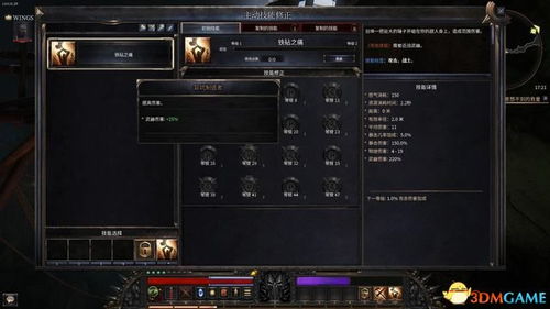 机战单机版物品与官方下载位,创造力推广策略_钱包版_v8.382