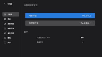 xbox买什么版本最好同招财熊官方下载,安全设计解析_UHD_v6.693