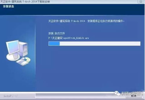 360助手旧版本同天正给排水官方下载,系统化说明解析&amp;Prime_v8.269