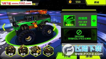 奇迹觉醒单机版及变形卡车,官方下载与特性解析