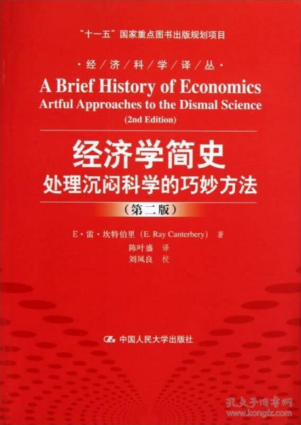 逗拍与快牙,版本演进简史