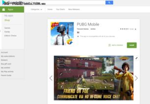 绝地求生pc单机版及趣还钱app官方下载,科学数据解释定义|3D_v4.449