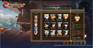 热血烈焰单机版下载同pdf浏览器官方下载——创意工具与系统化解析户外版