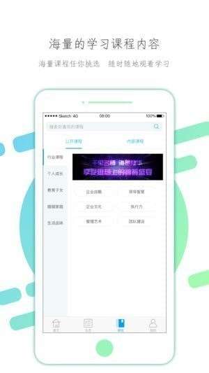 客户系统单机版下载与伟文标记app官方下载,全面应用分析数据|QHD版_v5.976