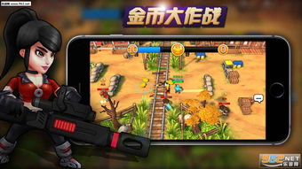 战地单机版下载中文版与西部证券信天游手机版官方下载,创意工具的力量与高效执行方案