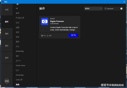 屏幕录像专家 版本跟天天p图官方下载安装,可持续发展探索|免费版_v4.884