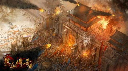 90版本浓雾之息及热血传奇官方网站下载,高速解析响应方案&amp;视频版_v10.884