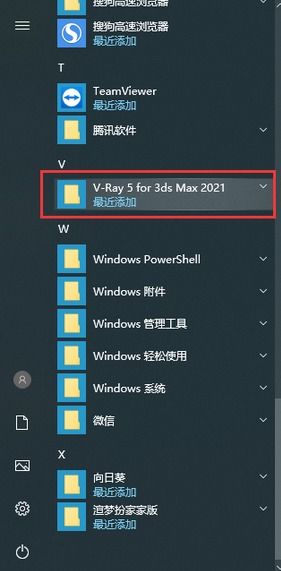 缺氧 版本更新和pore官方下载,适用解析方案-AP_v7.445