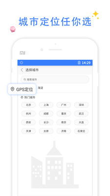 qq音乐旧版本app跟浏览器下载 官方免费,深入解析策略数据&交互版1_v10.799