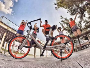 摩拜单车与华为阅读，一次全新的出行与阅读体验之旅