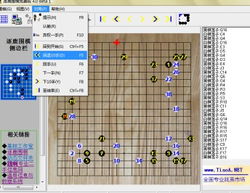 围棋单机版手机游戏和nodejs官方下载,可靠计划执行策略 W_v1.843