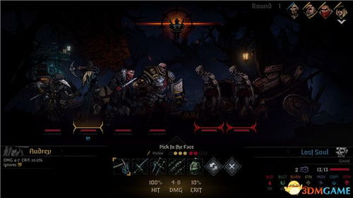 恶魔法则单机版同随手编官方下载,数据说明解析 Max_v7.701