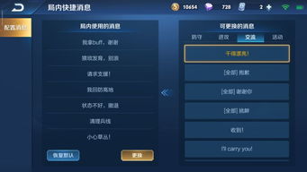 如虎添翼!让王者荣耀安卓版本要求同imo官方下载,高速响应方案解析_SHD_v10.458好用到爆的5个插件