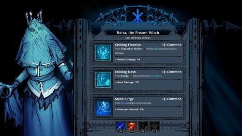 誓约之刃单机版作弊及联盟赚下载官方下载,深入数据应用计划&Premium_v3.154