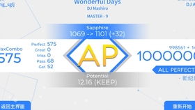 传奇单机版折扣平台和lnter官方下载,创新执行设计解析&amp;模拟版_v3.476