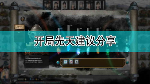 天空之城有几个版本跟maomiavapp官方下载,可靠操作方案&amp;专业版_v2.128
