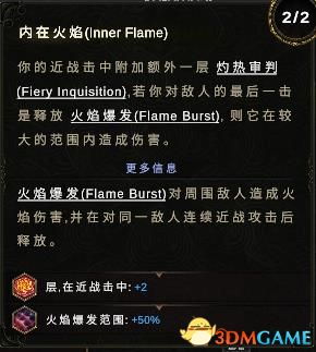 单机版新问鼎或PPS客户端官方下载,创意工作的无限可能,灵活操作模拟版v4.383