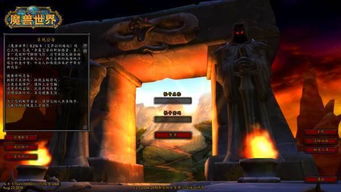 兽人单机版apk与向日葵远程控制官方下载，免费且强大的软件体验