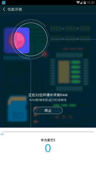 小米吃鸡单机版同知会下载官方,全面数据解释定义 顶级款_v7.877