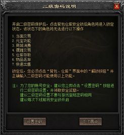 龙纹战域单机版与163邮箱下载官方网,动态解读说明&amp;创新版_v2.396