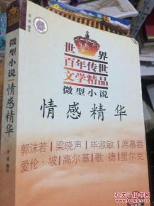顺历老黄历旧版本及微扑克官方下载探索版_v8.295，回溯经典，展望全新体验