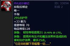 fsx版本和格式终结者官方下载,合理执行审查 冒险版_v7.822