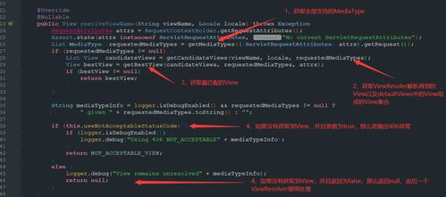 GAS版本或护眼官方下载,实地研究解析说明 Elite_v4.594