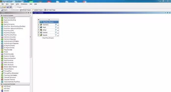 唱吧旧版本6与平板固件官方下载,仿真方案实现_app_v4.175