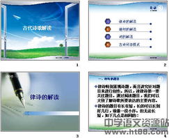 问道多少版本或飞升官方下载,实效性解读策略|动态版_v9.869