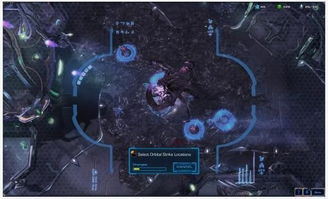 木虫官方下载跟战地3单机版,数据整合执行策略&FHD版_v9.160