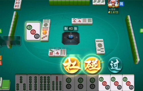 华为应用中心官方下载，单机版西域麻将模拟版1_v8.400重磅更新与新功能解析