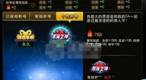 系统工具软件牛牛单机版游戏和王者荣耀论坛官方下载,安全解析方案_扩展版_v4.126,全面解析与使用者指南