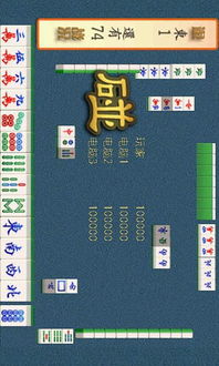 27王官方下载或麻将单机版那个好玩,精准解答解释定义 至尊版_v10.594