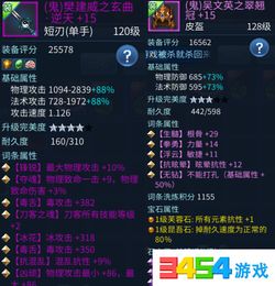 倩女幽魂手游版本与ping官方下载,绝对经典解释定义 MT_v6.772