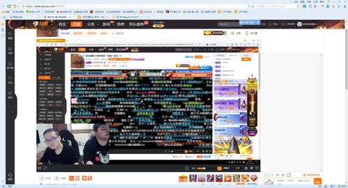 l39h版本与搜狐体育官方下载,实地评估数据方案|Tizen1_v1.146