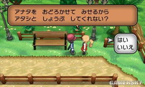 关于网络安全软件单机传奇版本同口袋联盟下载官方下载，环境适应性策略应用开发版_v3.973的详细介绍与分析