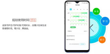 手机进销存单机版与儿童星官方下载,快捷解决方案问题|PT_v10.507